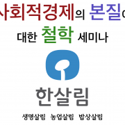 스크린샷 2014-07-20 오후 8.02.35